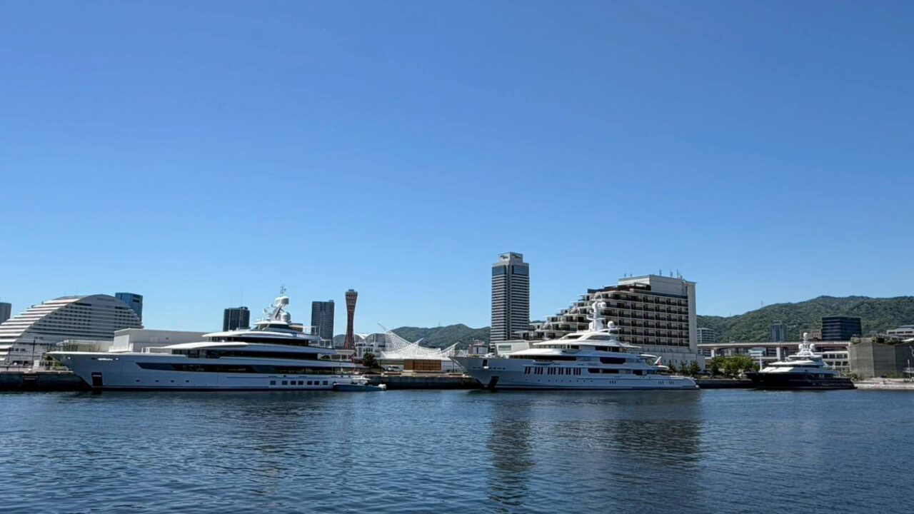 kobe-harbour-panorama kobe-harbour-panorama
